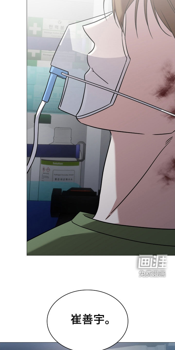 第129话30