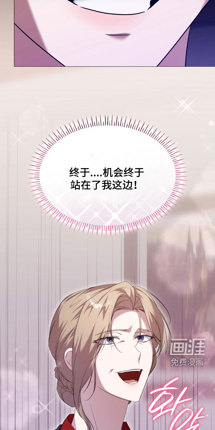 第129话11