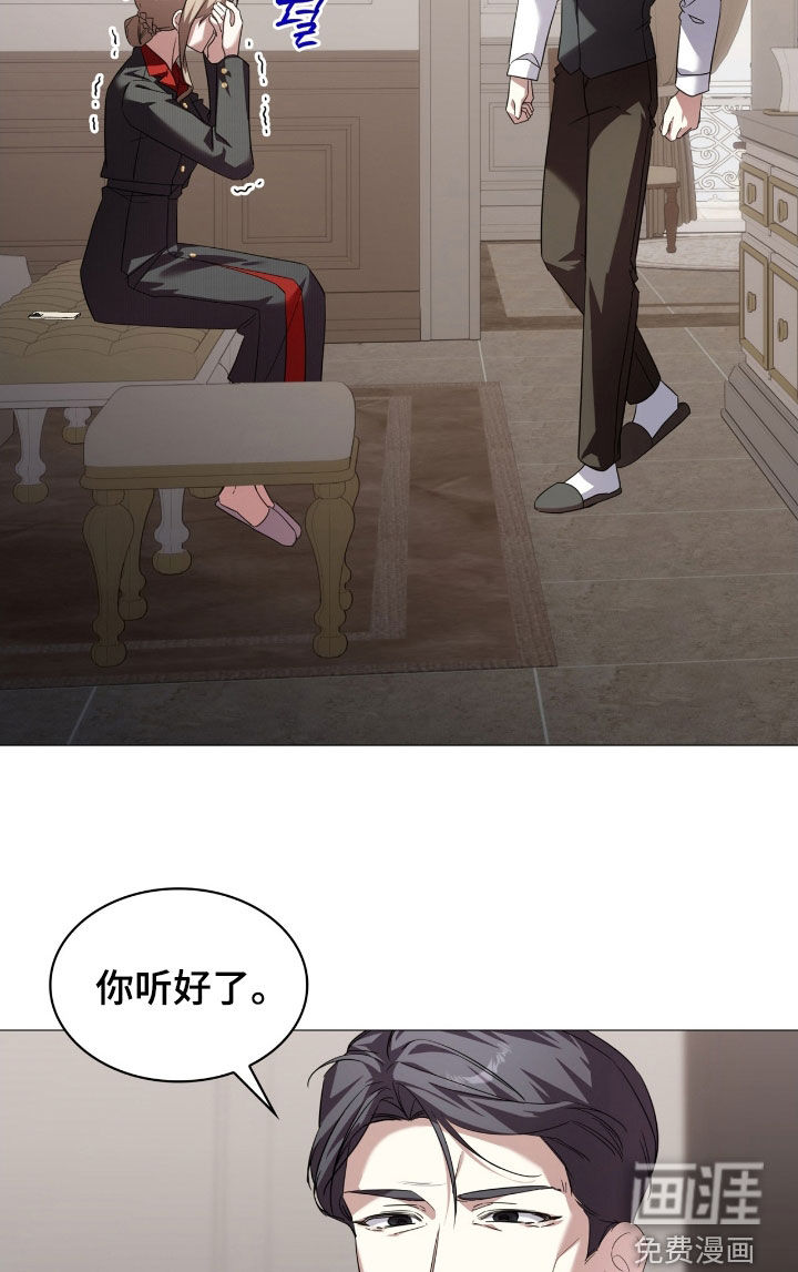 第129话16