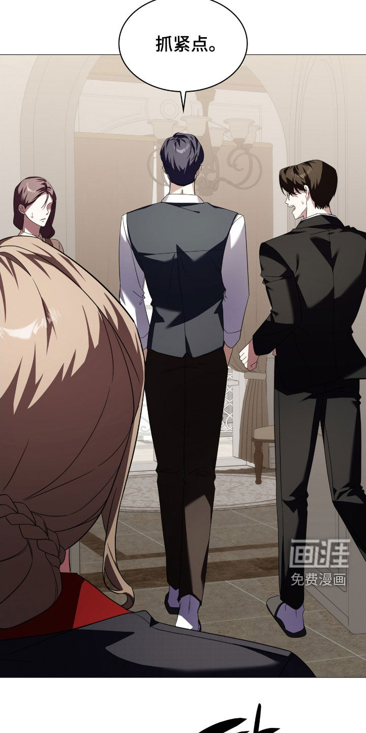 第129话20