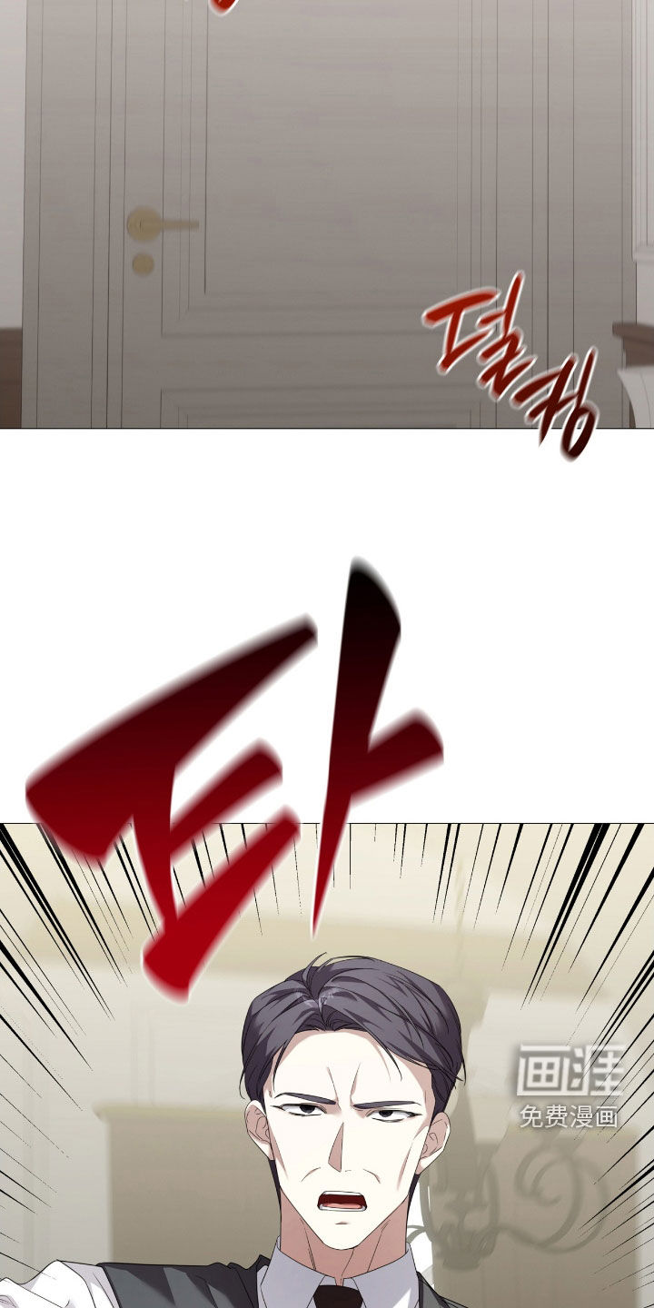 第129话13
