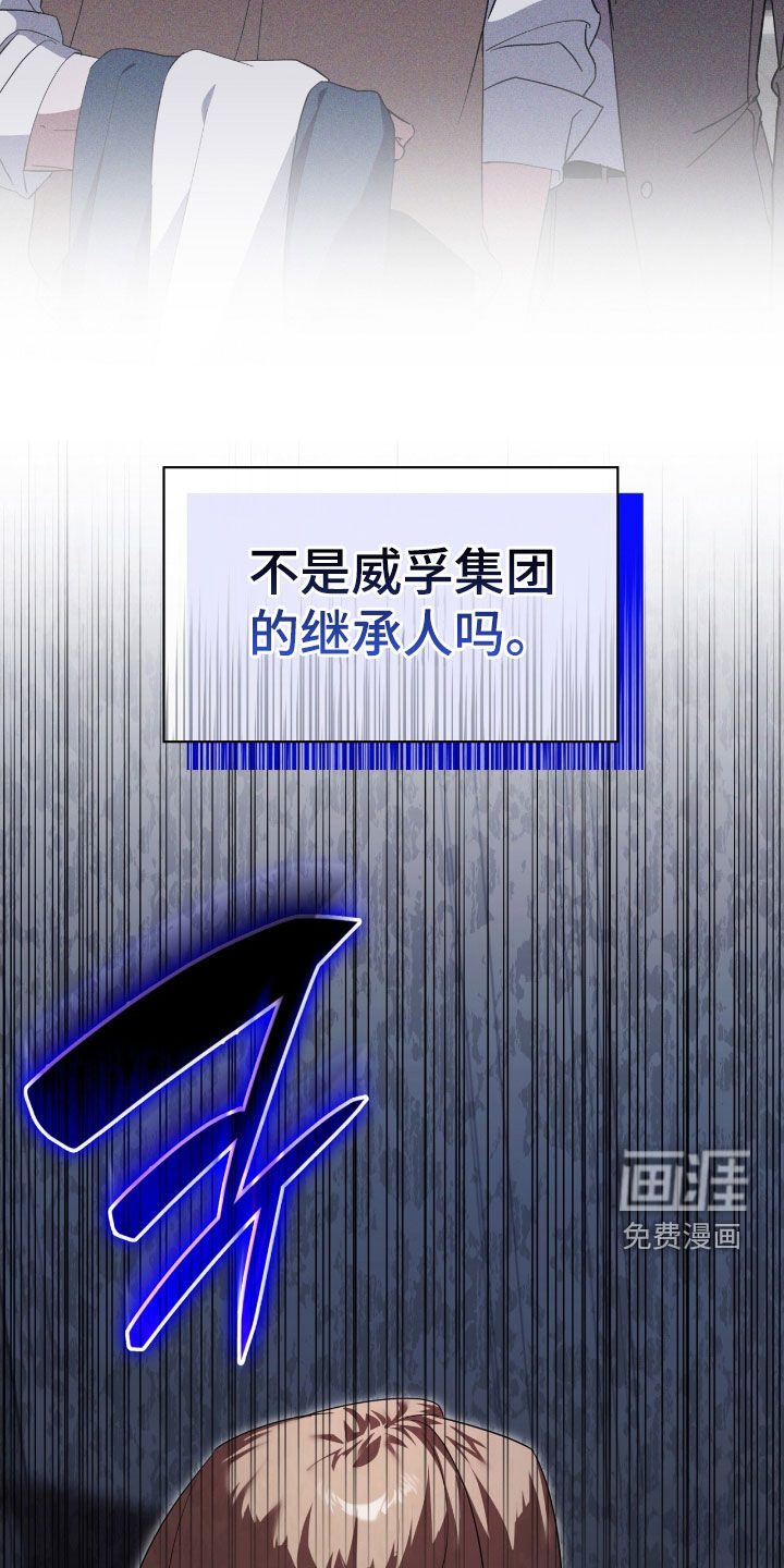 第129话34
