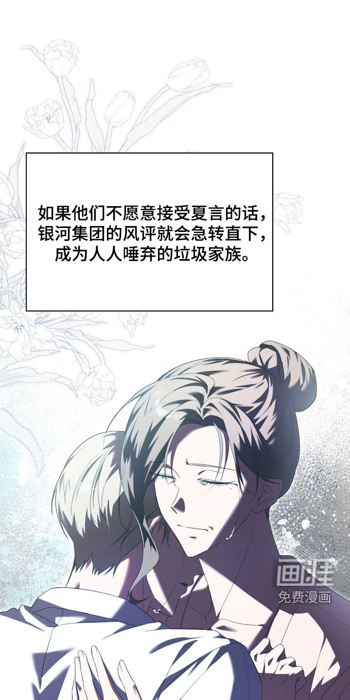 第129话0