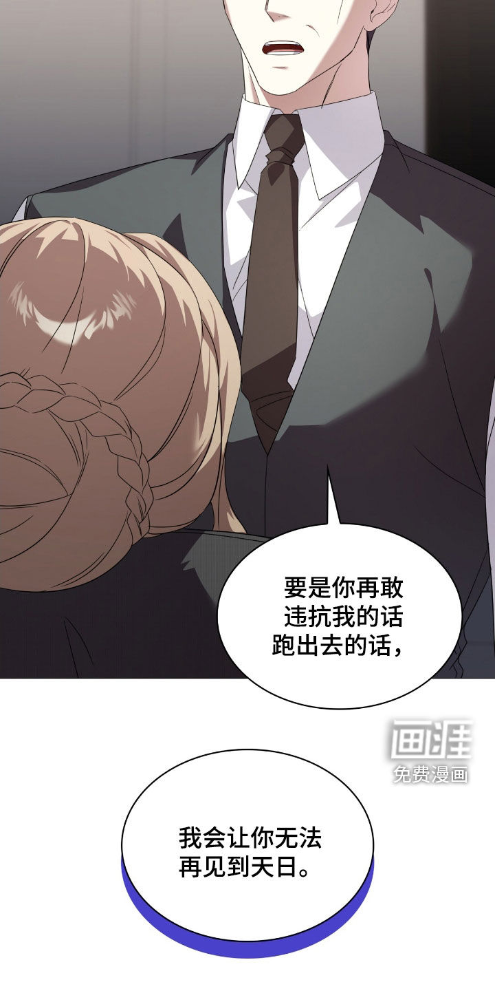 第129话17