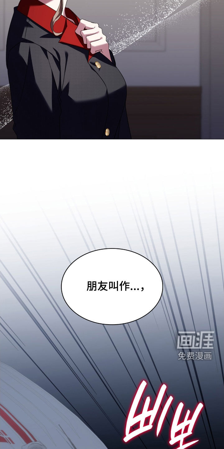 第129话28