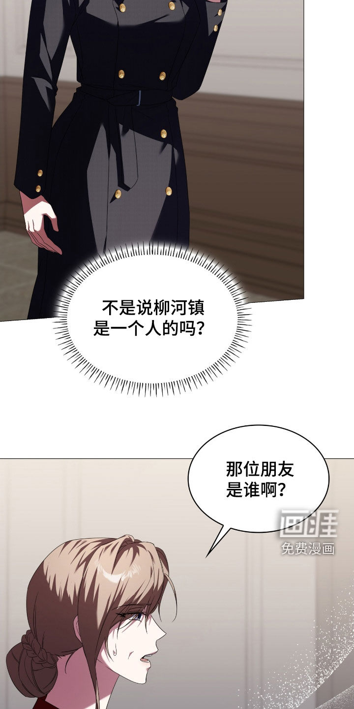 第129话27