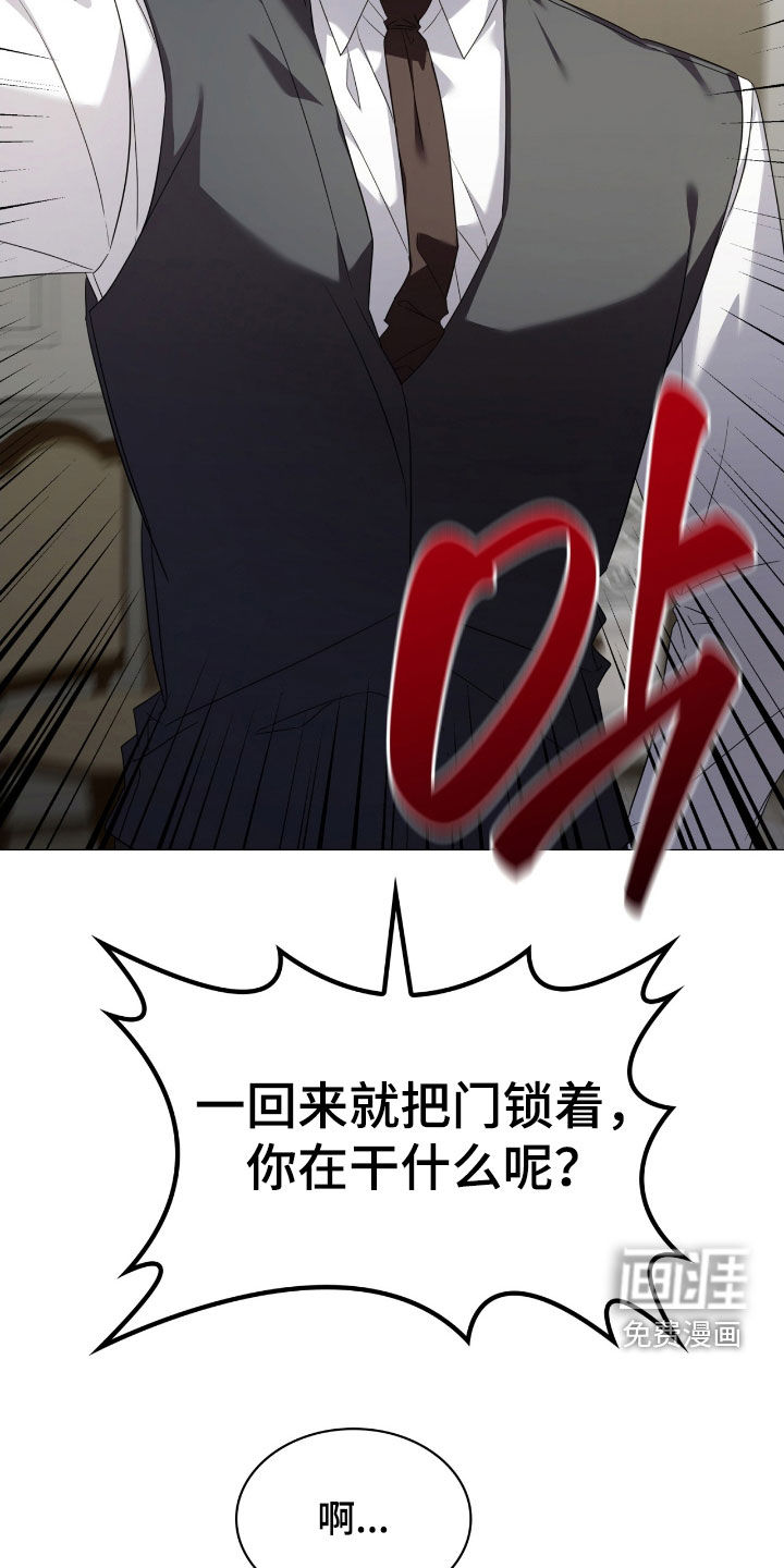 第129话14