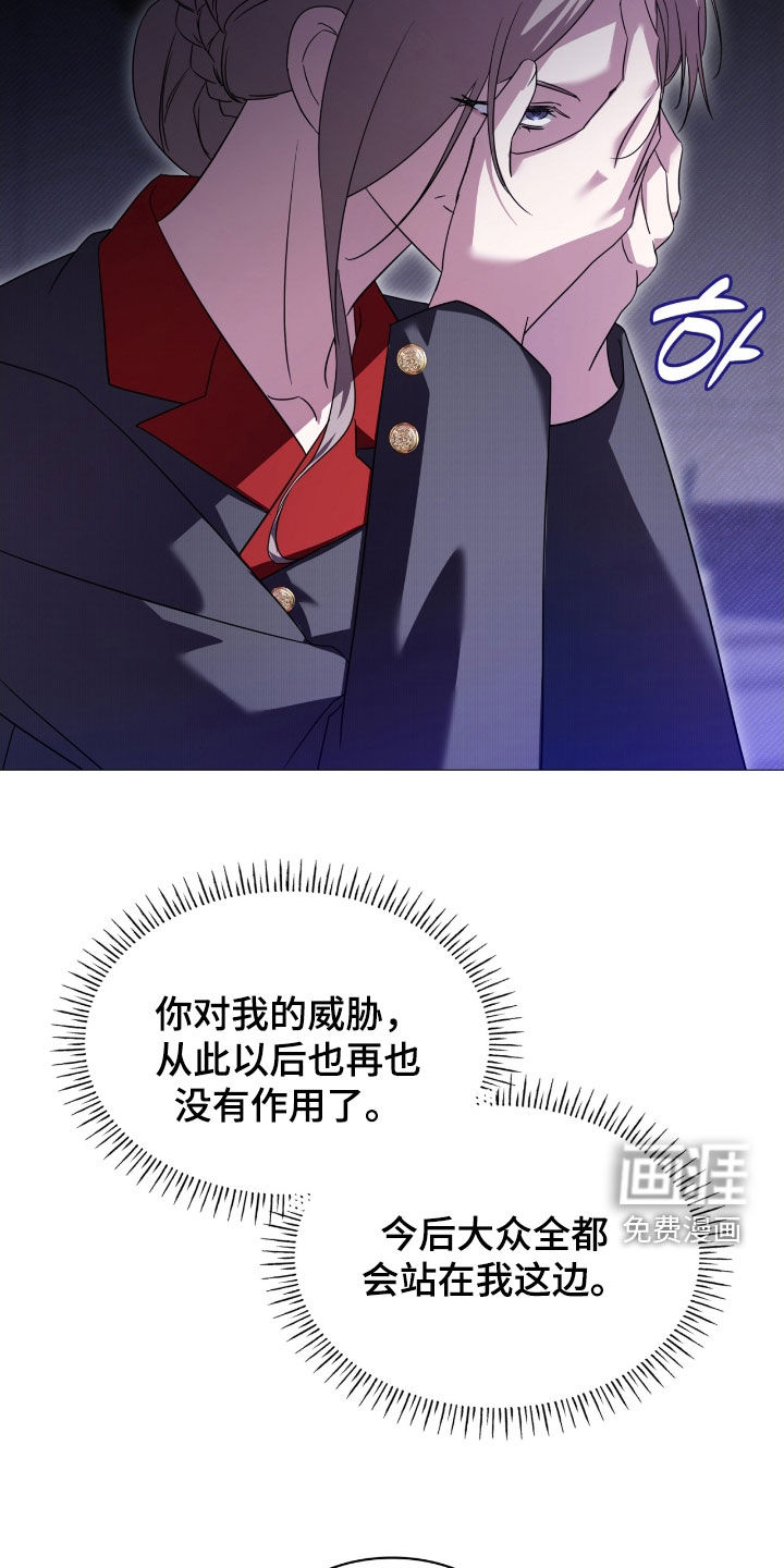 第129话19