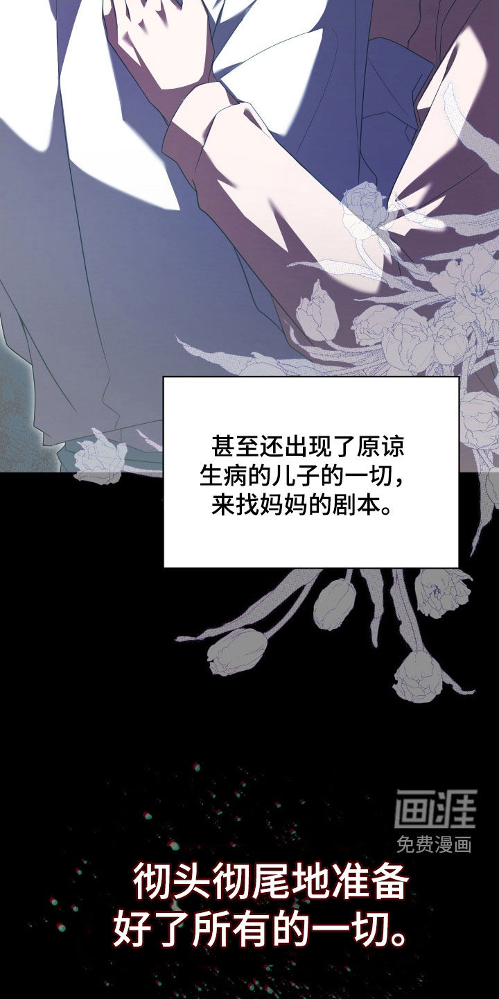 第129话1