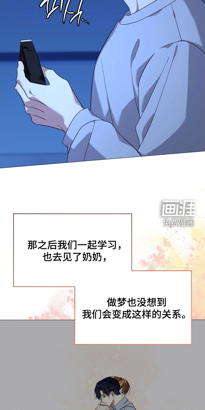 第128话19