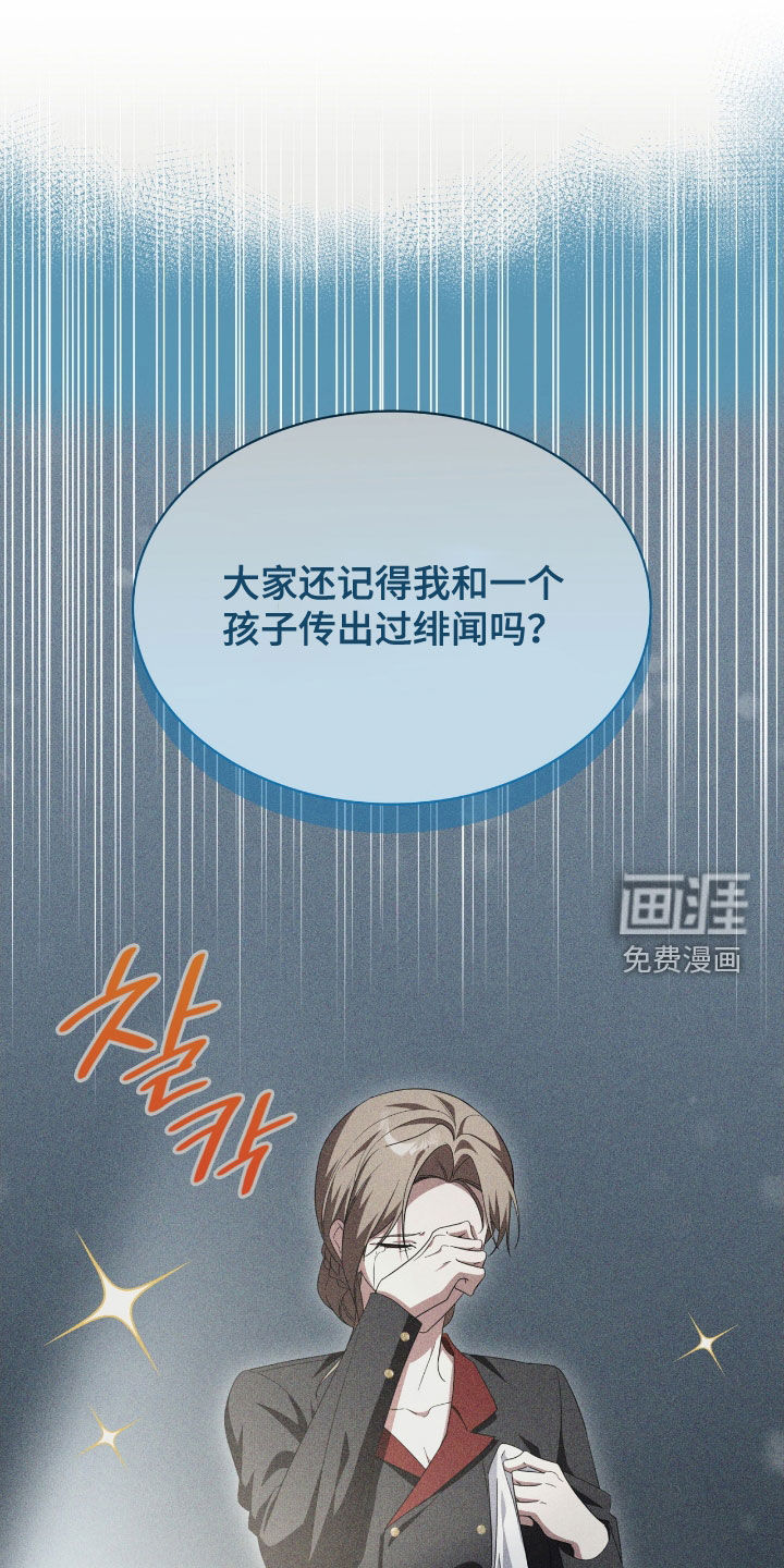 第128话0