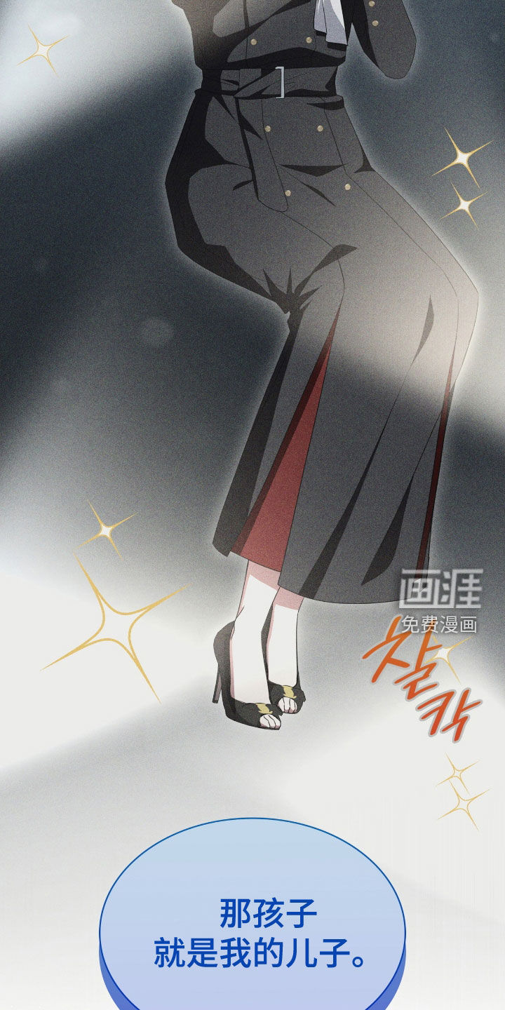 第128话1