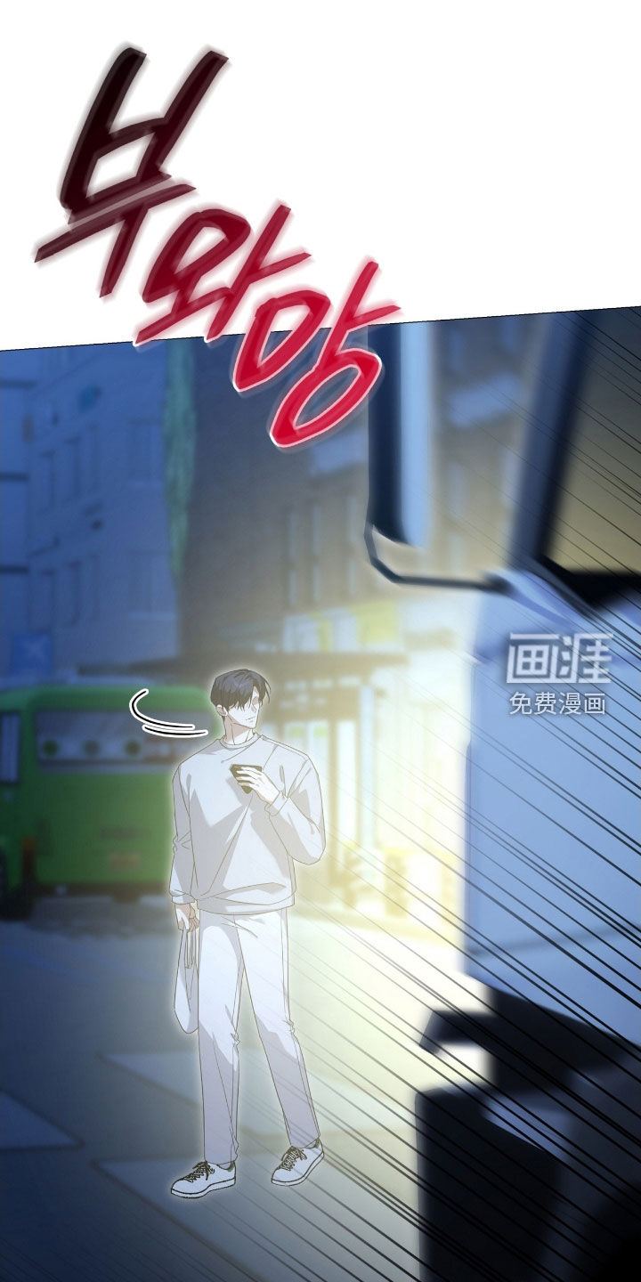 第128话23