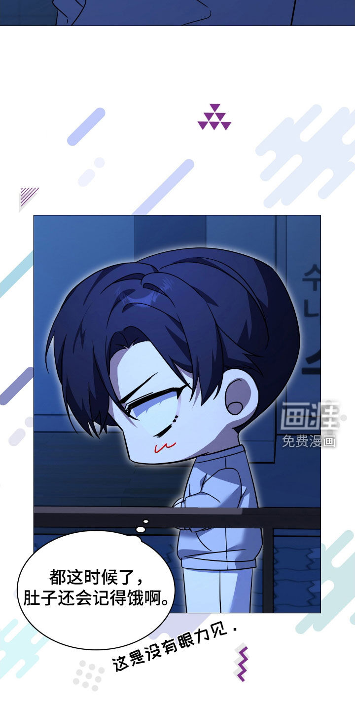 第128话12