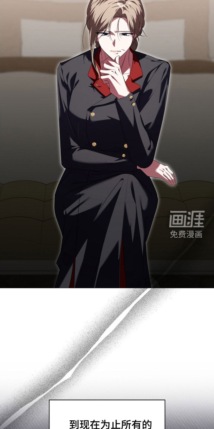 第128话30