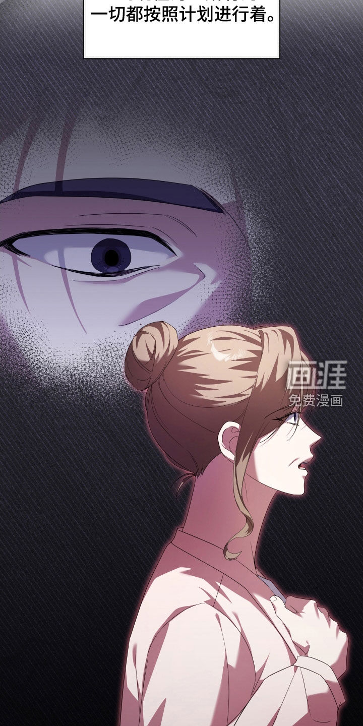 第128话31