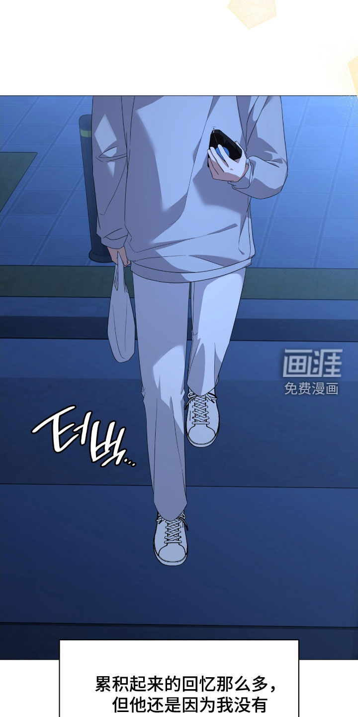 第128话21