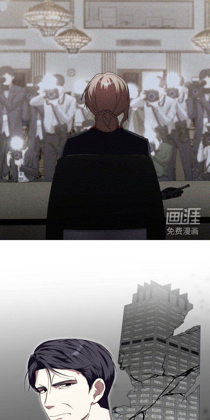 第128话33