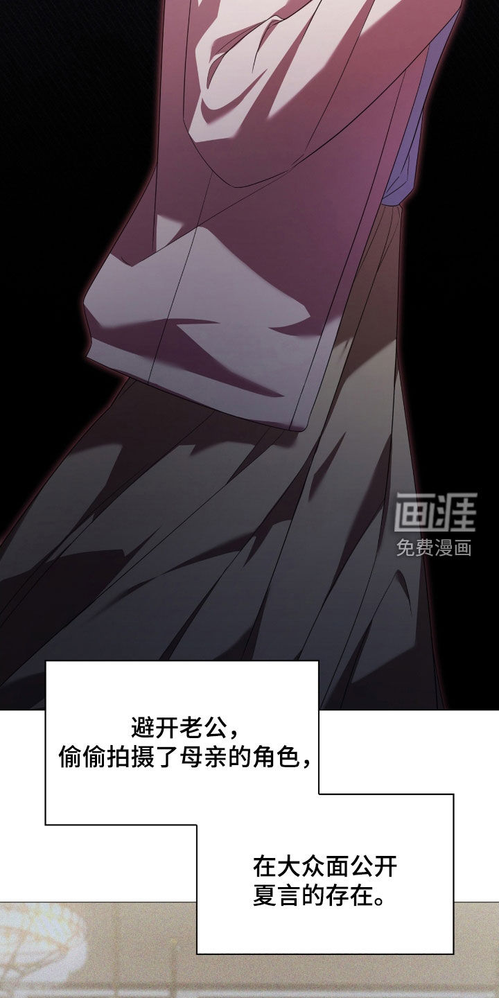 第128话32