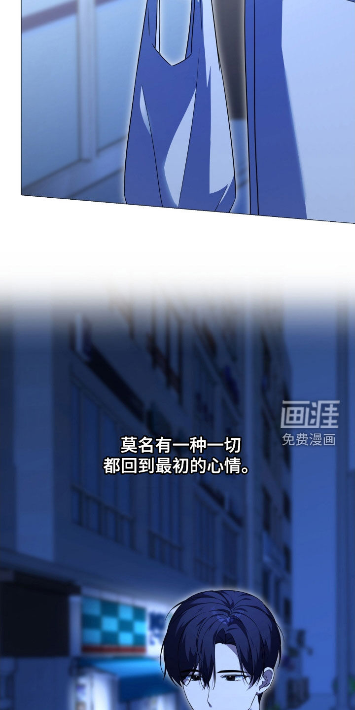 第128话14