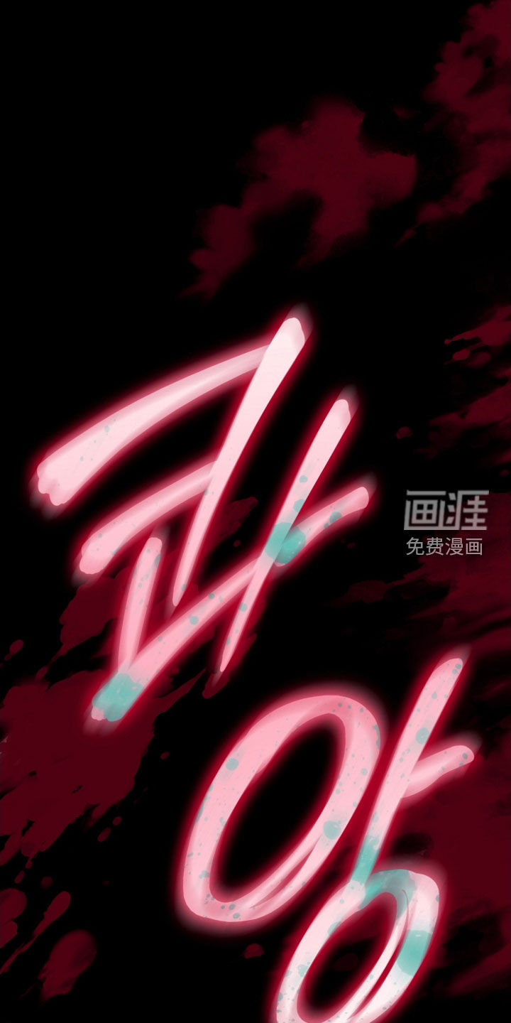 第128话25