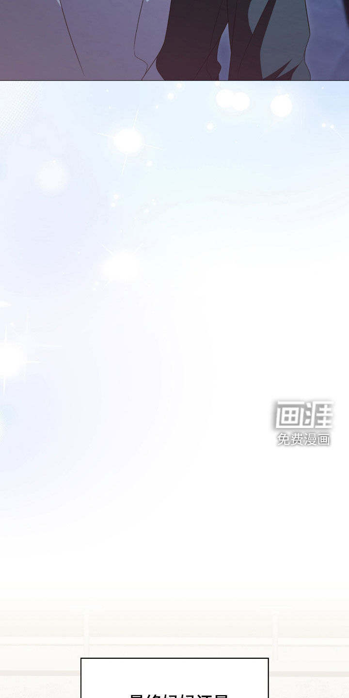 第127话8