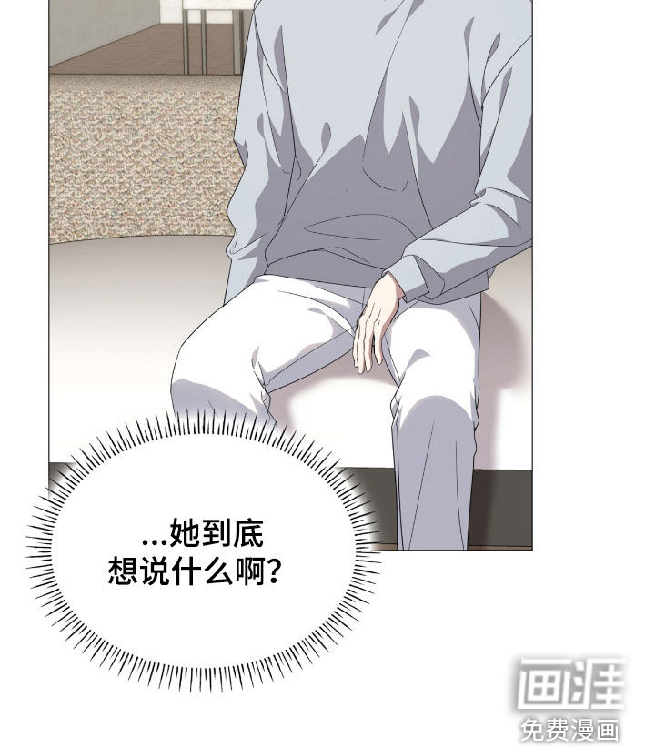 第127话16