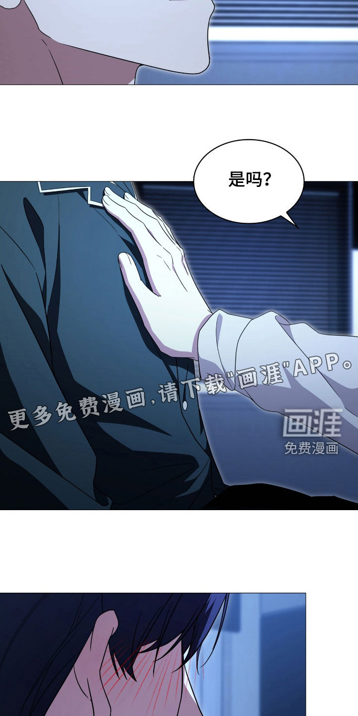 第127话2