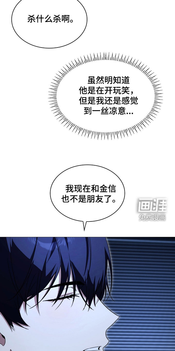 第127话1