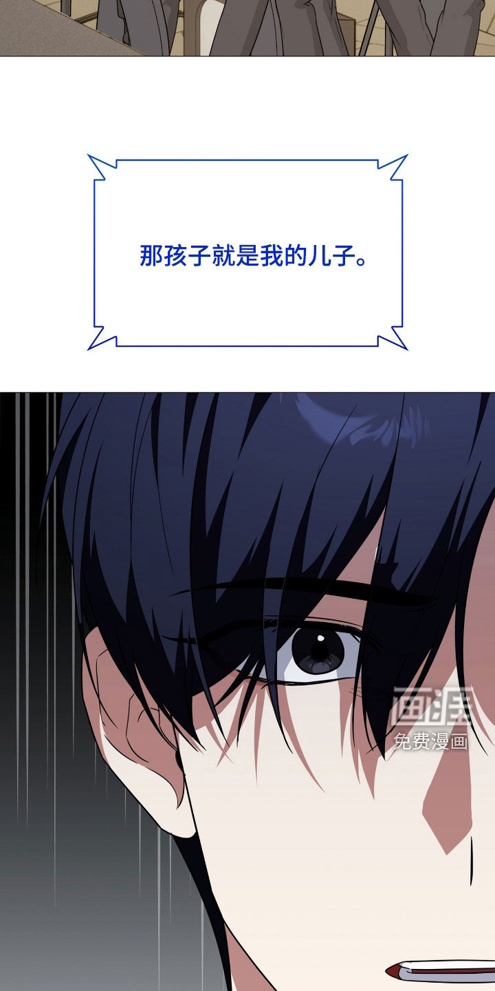第127话22