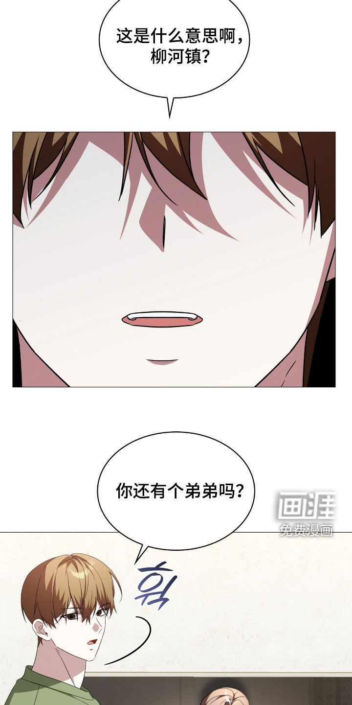 第127话25