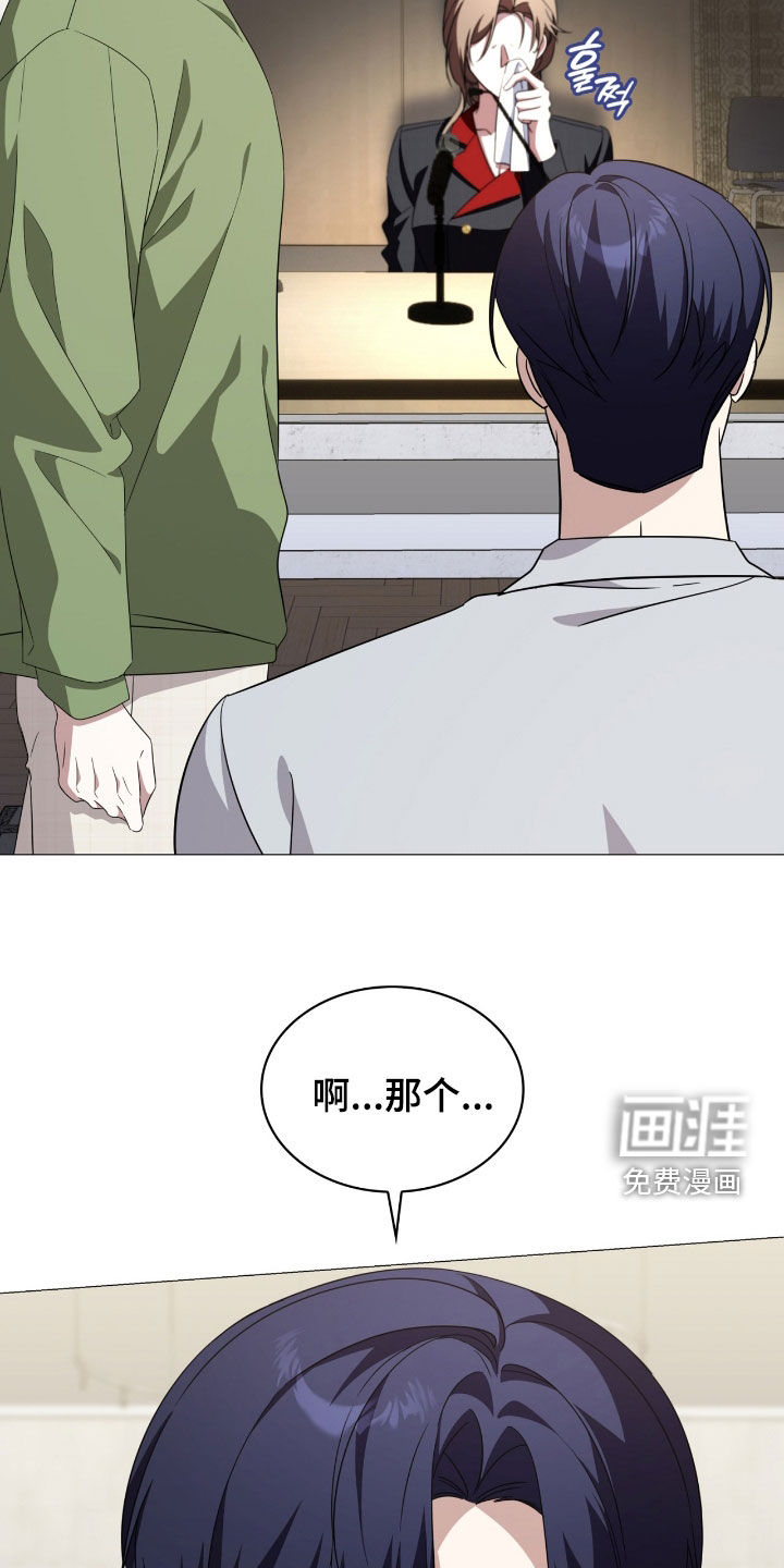 第127话26