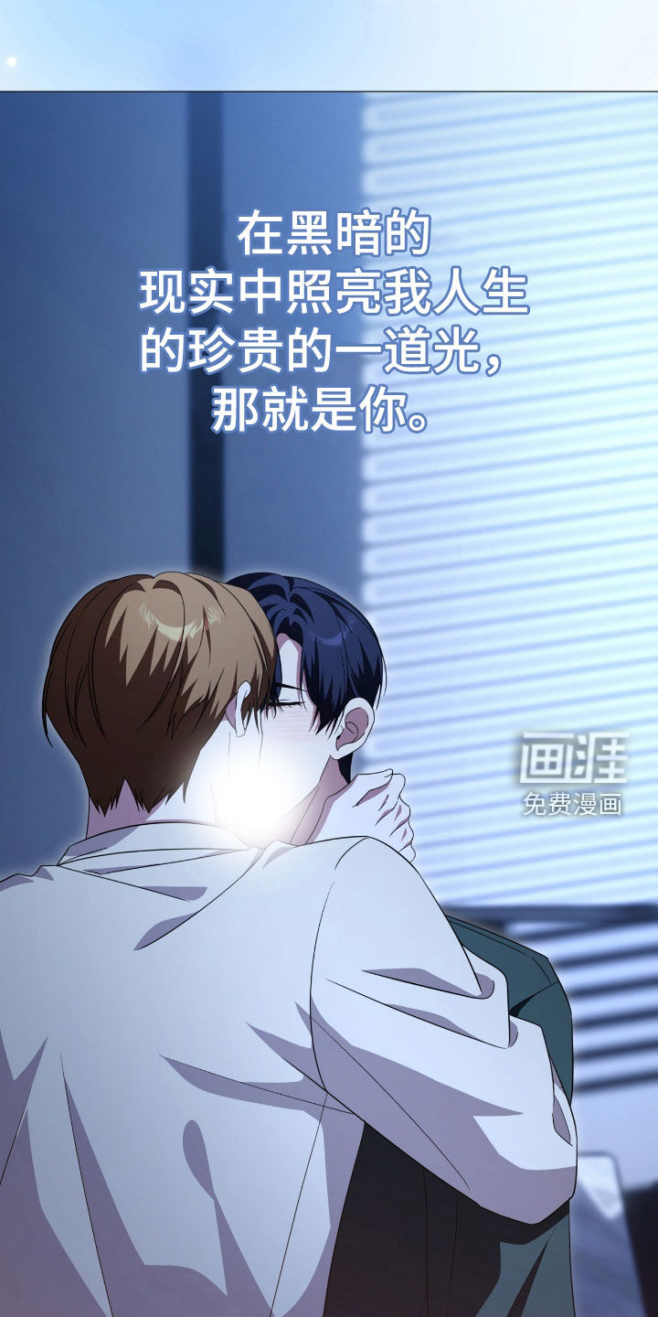 第127话7