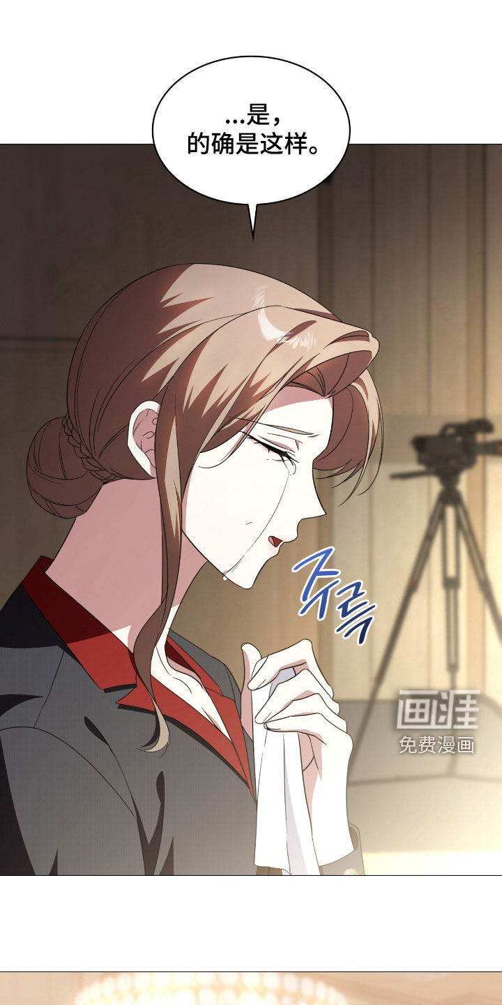 第127话20