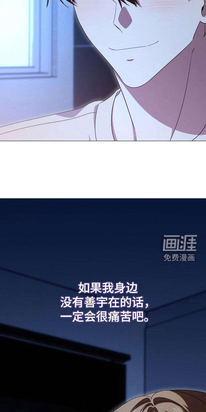 第127话5