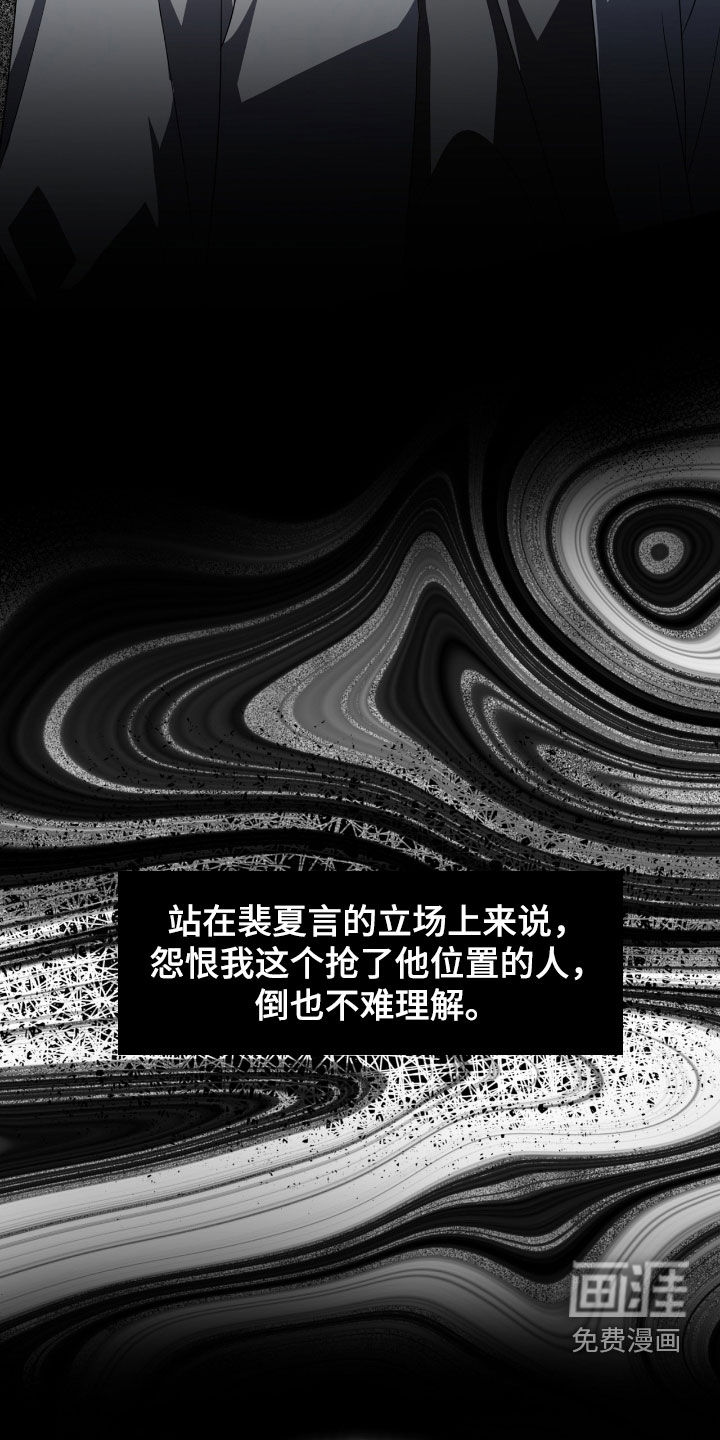 第126话3