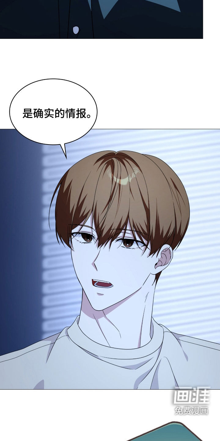 第126话10
