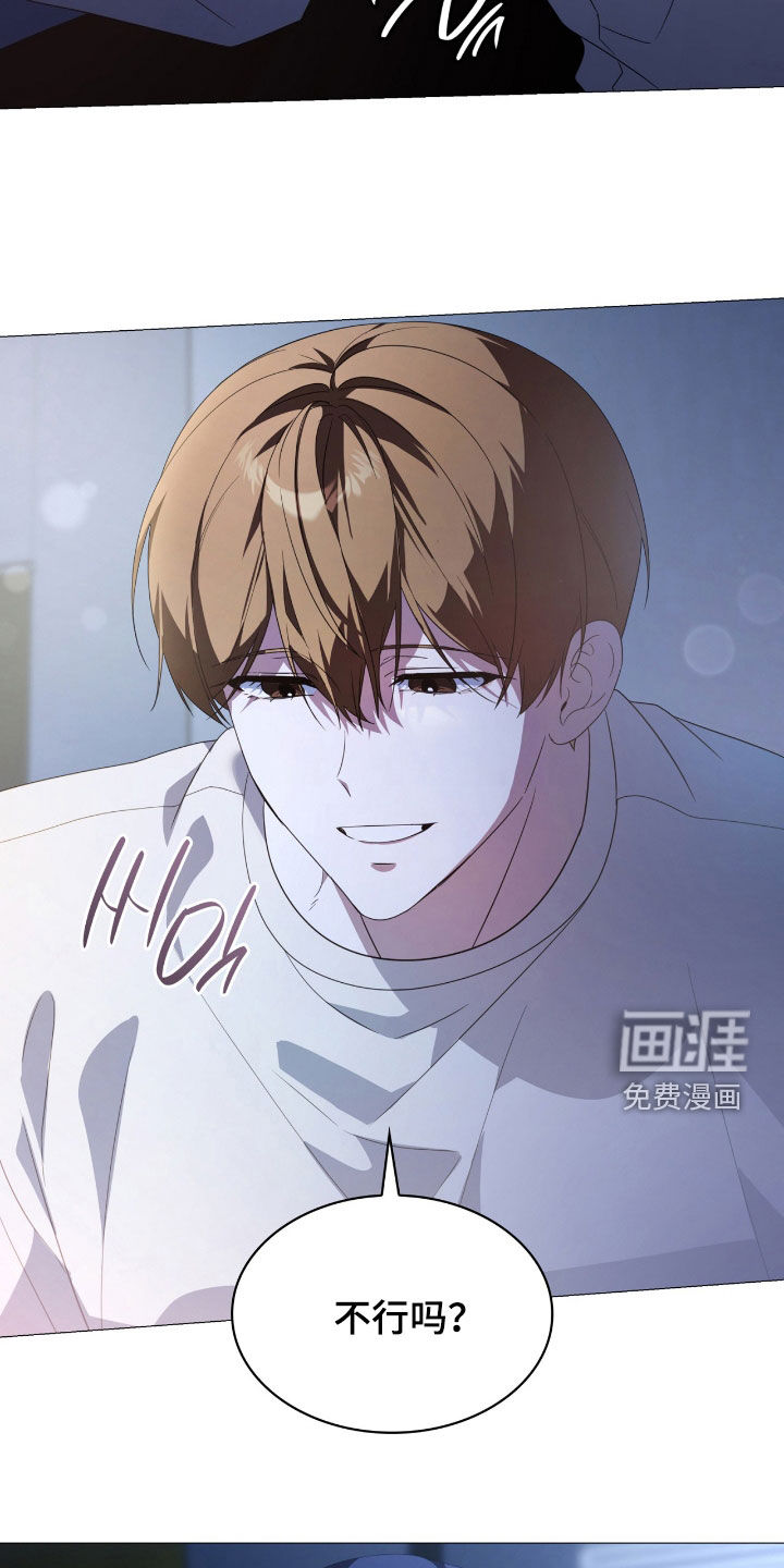 第126话29