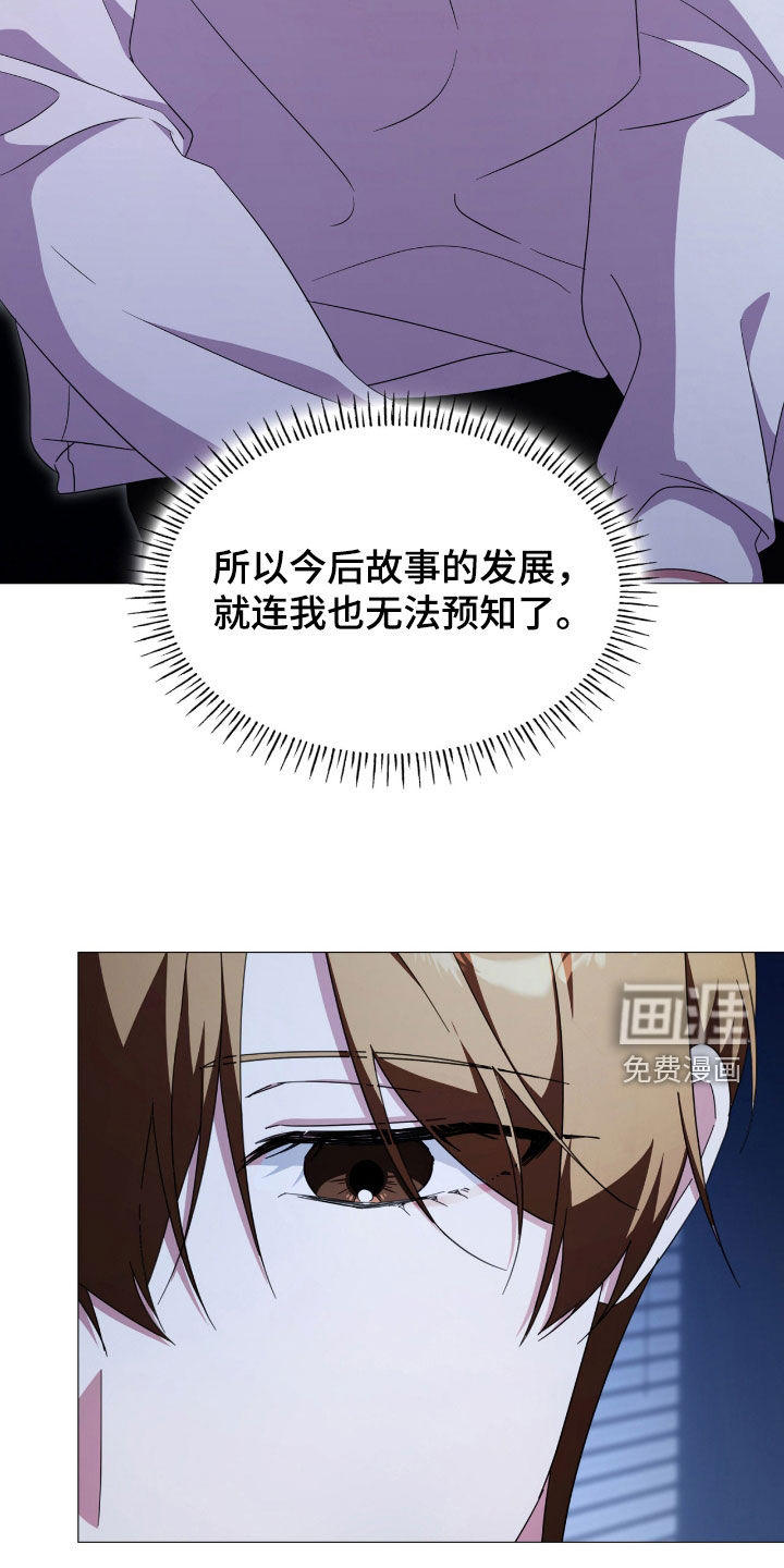 第126话23