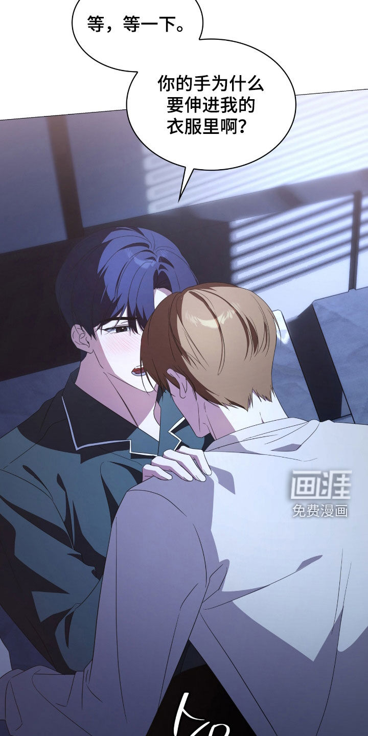 第126话28