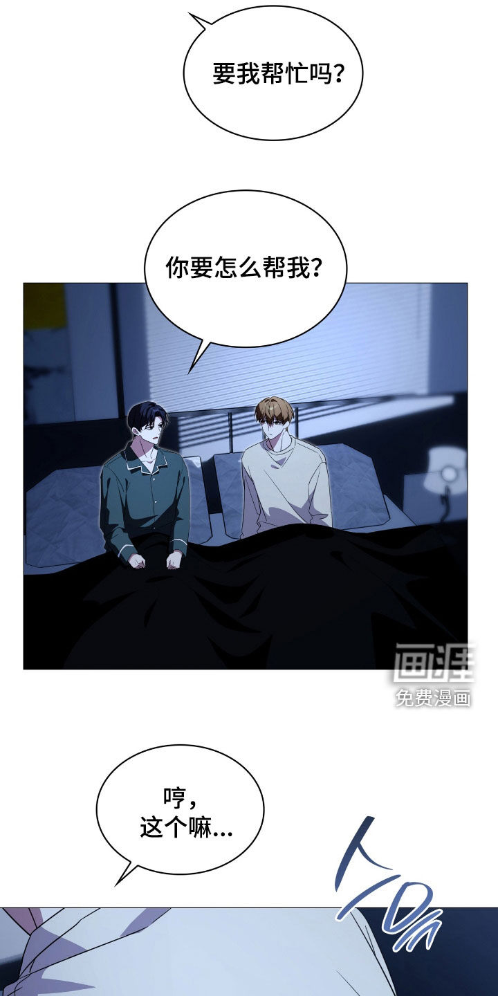第126话24