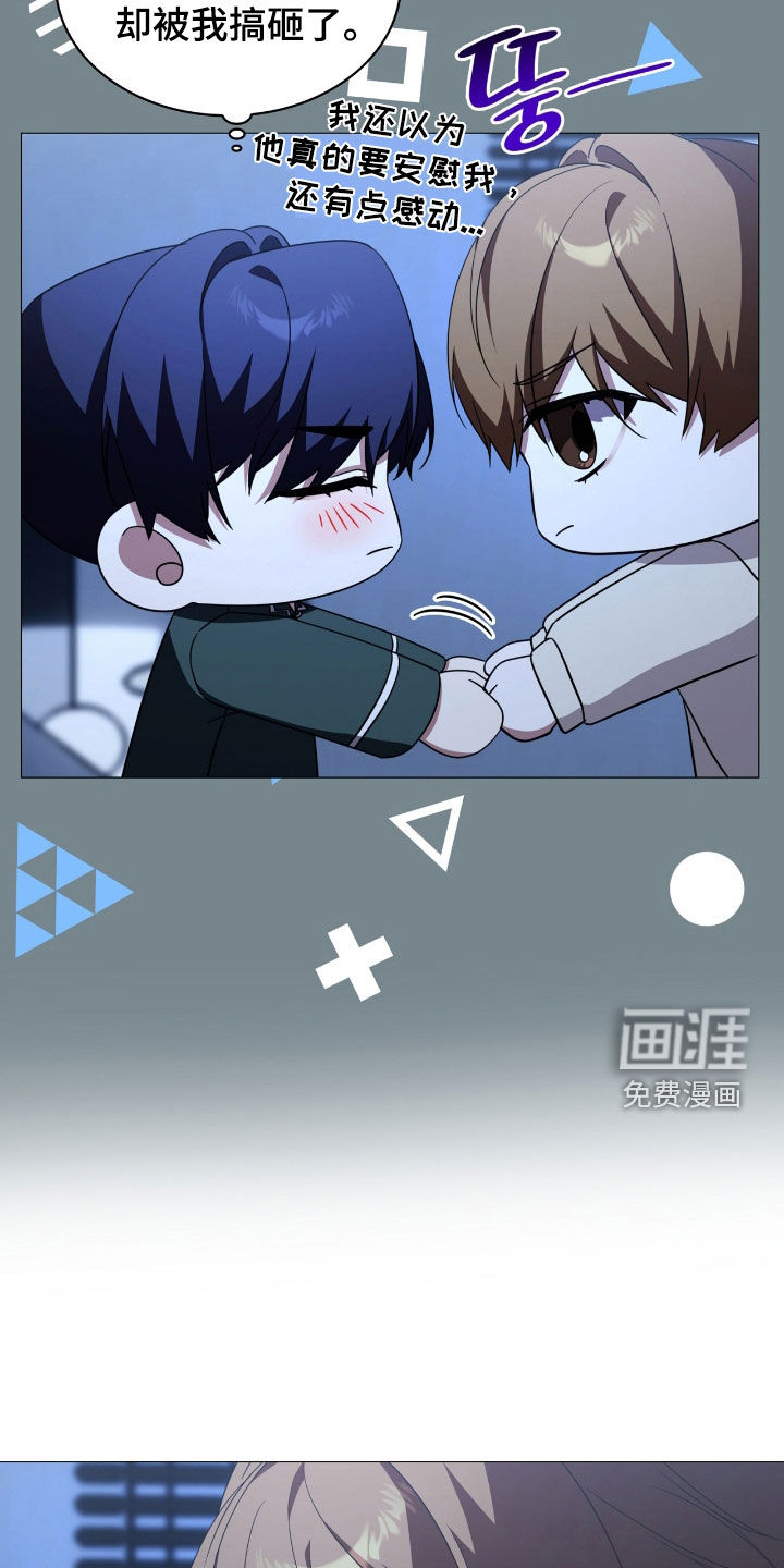 第126话31