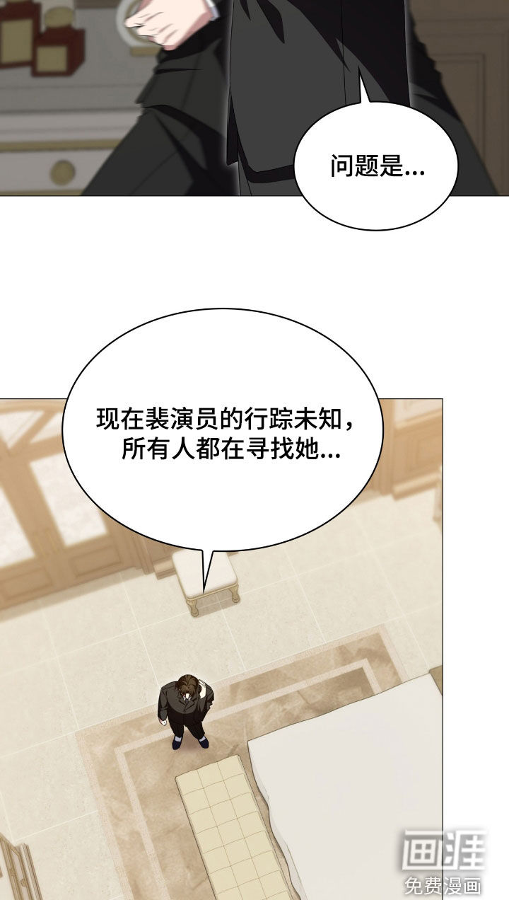 第126话16