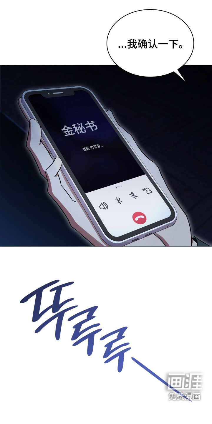 第126话12