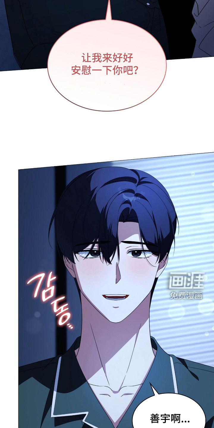 第126话26