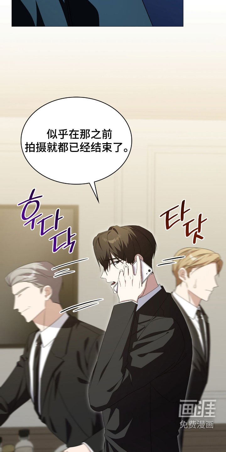 第126话15