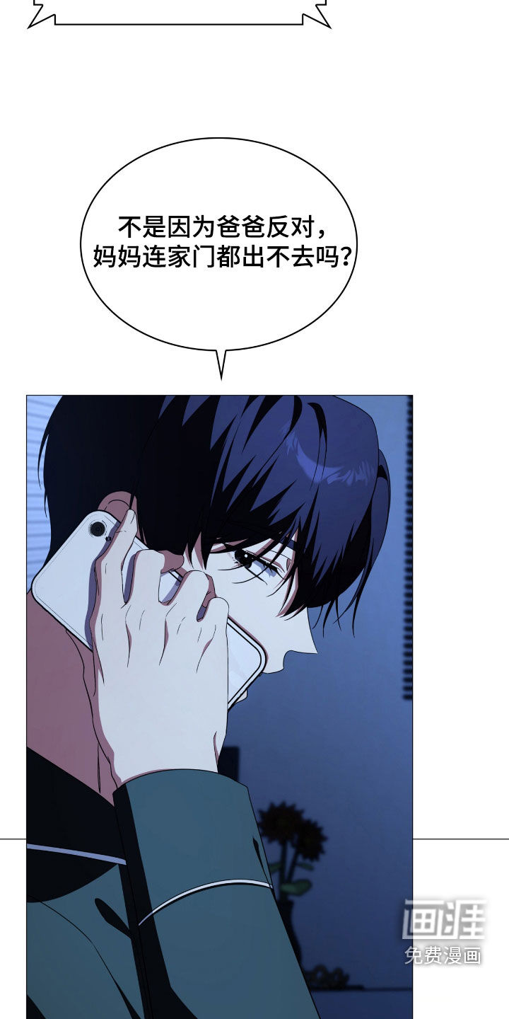 第126话14