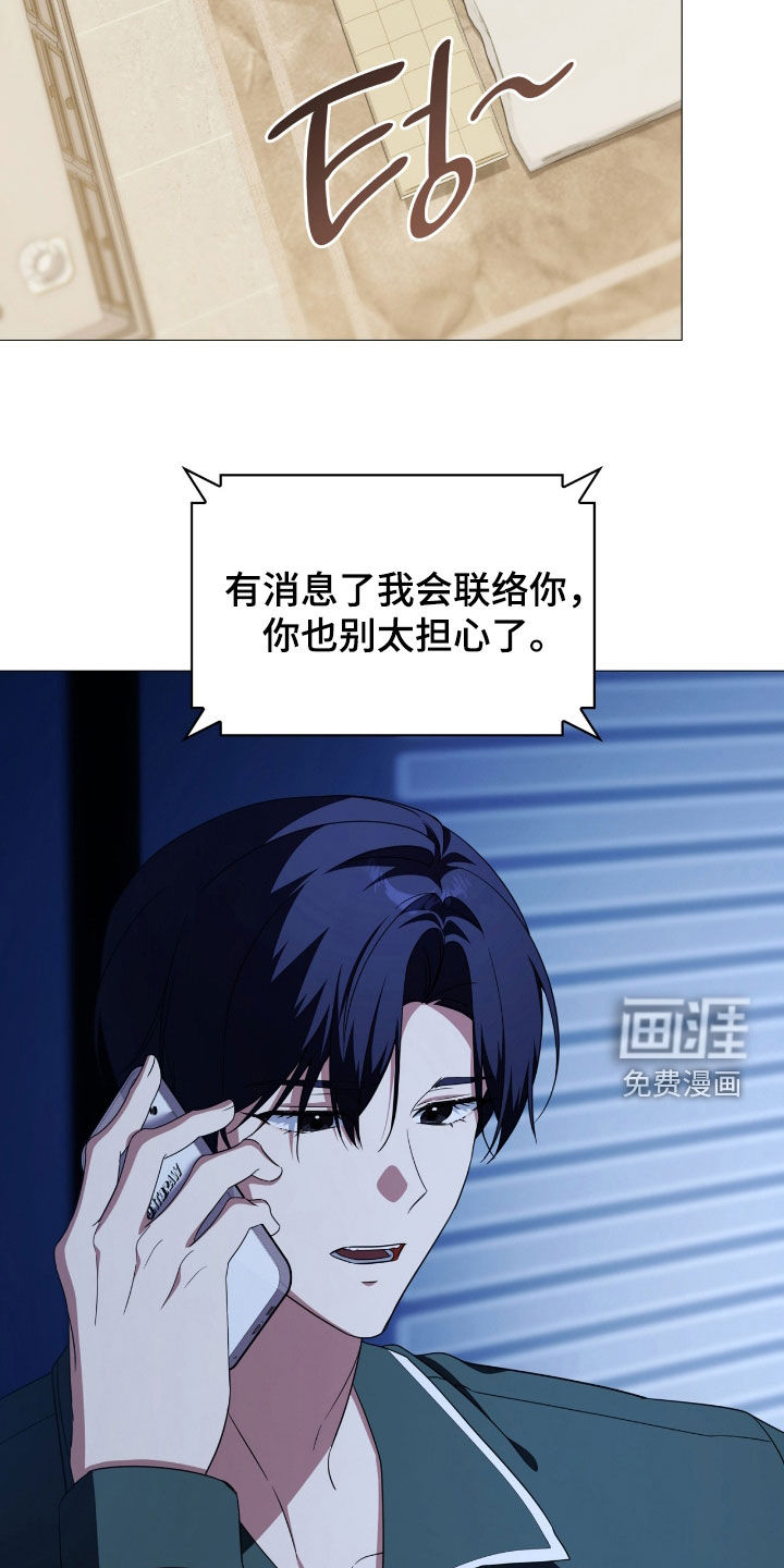 第126话17