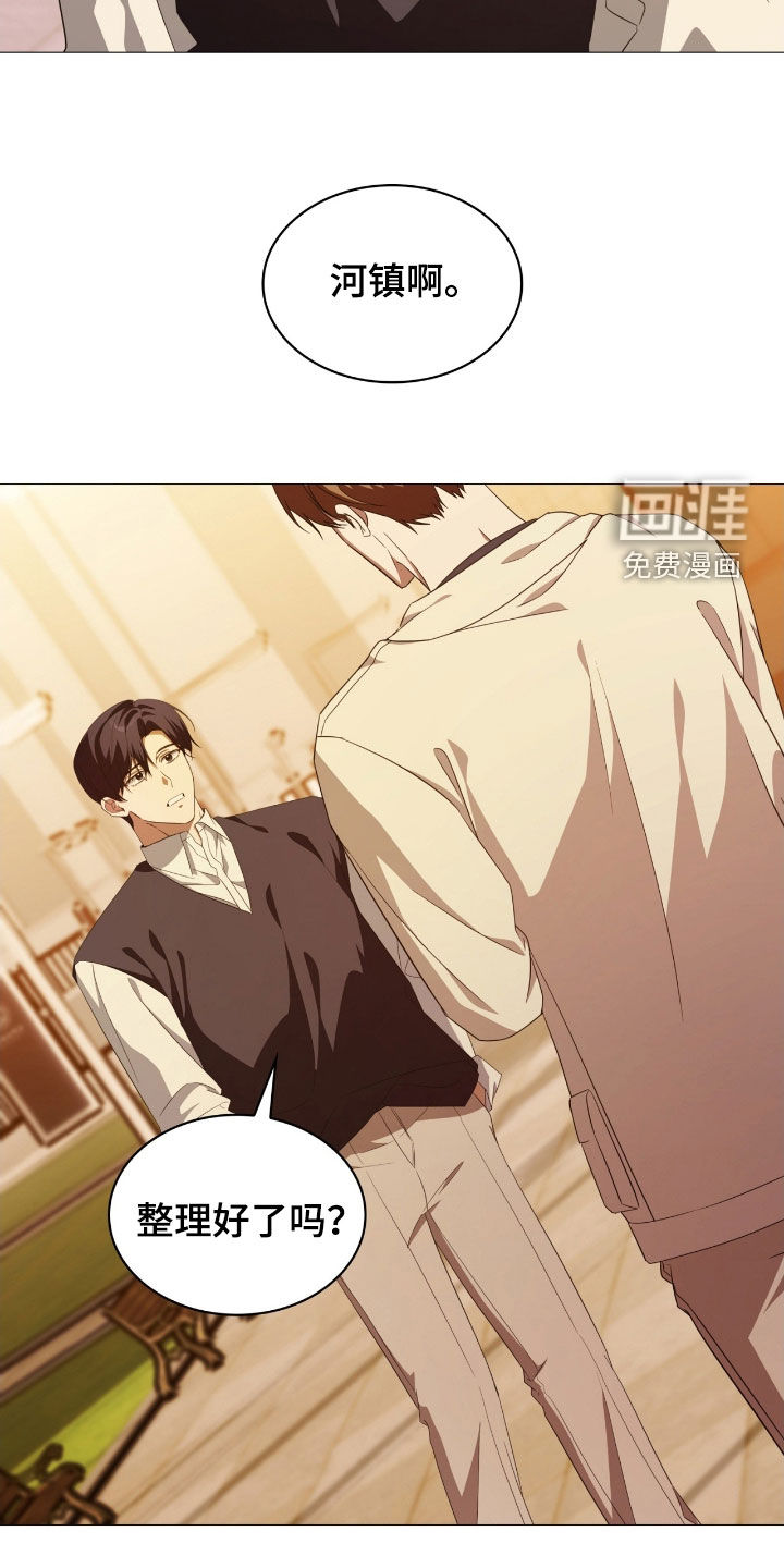 第125话21