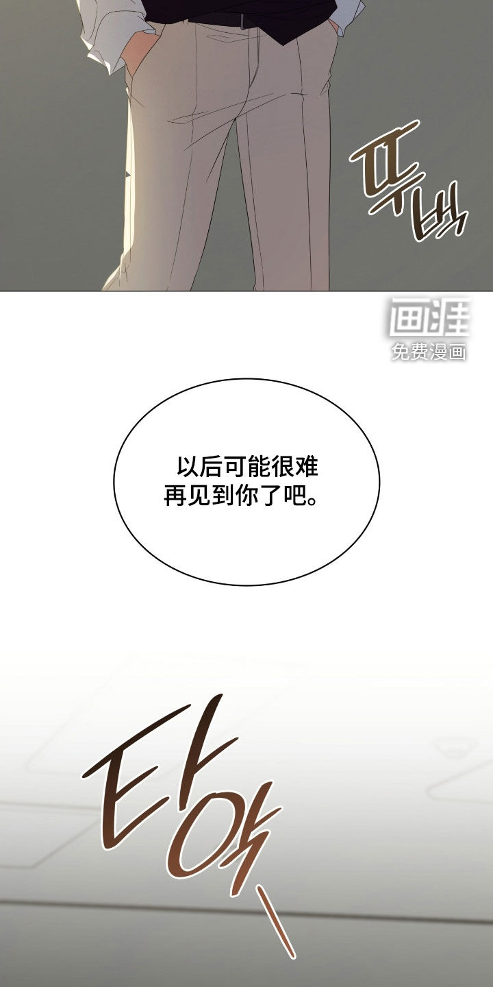 第125话18